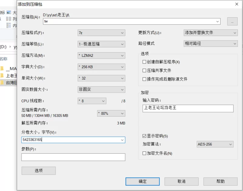 自拍 台湾巨乳coser[cocopie0218]从少女崩坏成bbw母狗的反差感！【601p+95v+5.1G】
