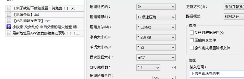 福利姬 糖心VlogUp主[小欣奈]父女乱伦 来自父亲的淫穴检查 精液【1v+1.6G】