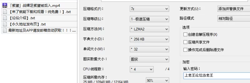 福利姬 「紫蛋」战裸足紫蛋被后入狂操，每一下都有清澈的淫水【1v+253M】
