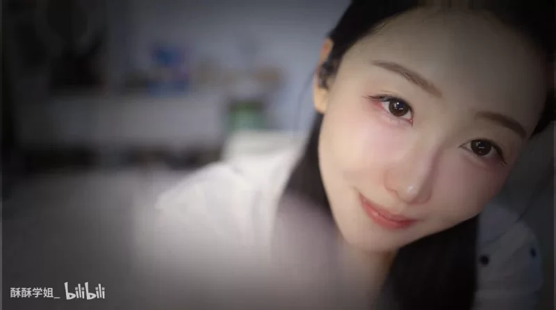 ASMR 酥酥学姐-女友的温柔陪伴_第一视角vr体验【1+548MB】