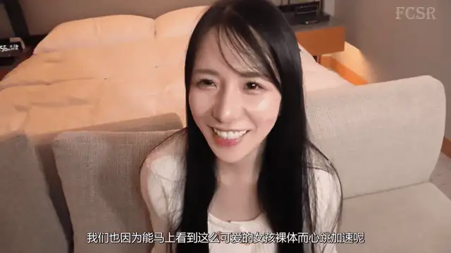 高颜值 [中文字幕]FC2PPV-4162750 23岁G罩杯美容顾问_花莲【1V+3.7G】