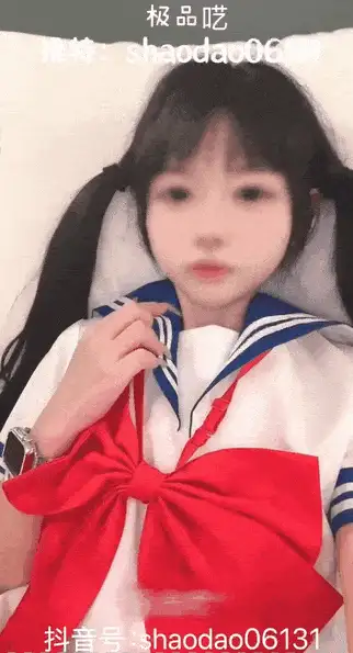 自拍 抖音极品超美少萝-呆呆-呓宝宝-穿着各种JK制服+过膝白丝 【9v4p+450m】