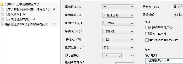 福利姬 新人！兄弟们！正宗清纯校花来了~[小岛]道具自慰！包射~【6v+2.5G】