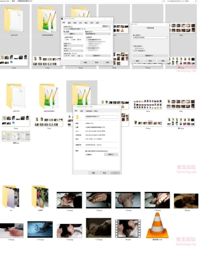 自拍 收割者迷玩合集完整 版260P70V+20.7G [260P70V+20.7G]【260P70V+20.7G】