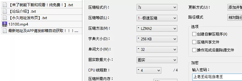 福利姬 小野猫kiki-2025最新黑丝高跟楼道自慰高潮痉挛喷水开票，【1v+1.5G】