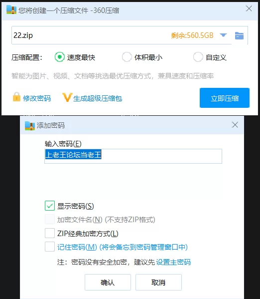 其他 [AI脱衣]极致身高美学车模张芮尔【1V+1.40G】