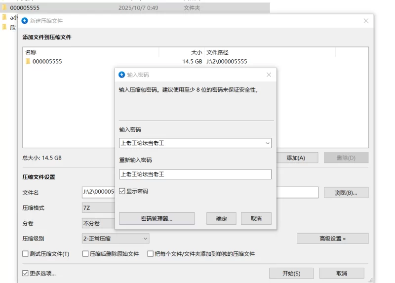 合集 欧美黑人 BBC合集【100V+15G】