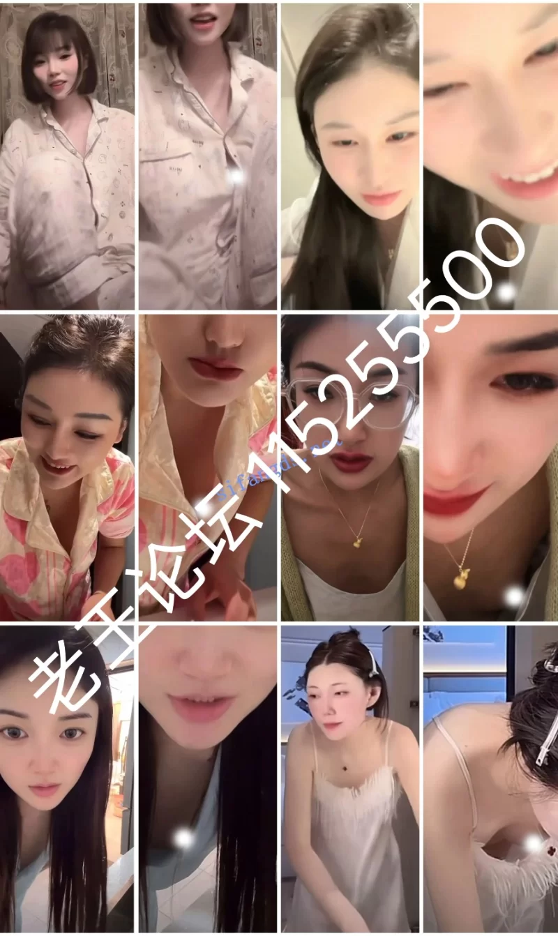 国产主播 抖音闪现: 颜值主播各显神通 擦边 闪现 走光 露点 整活 超多美女一周合集9月21-27【830V+4.5GB】