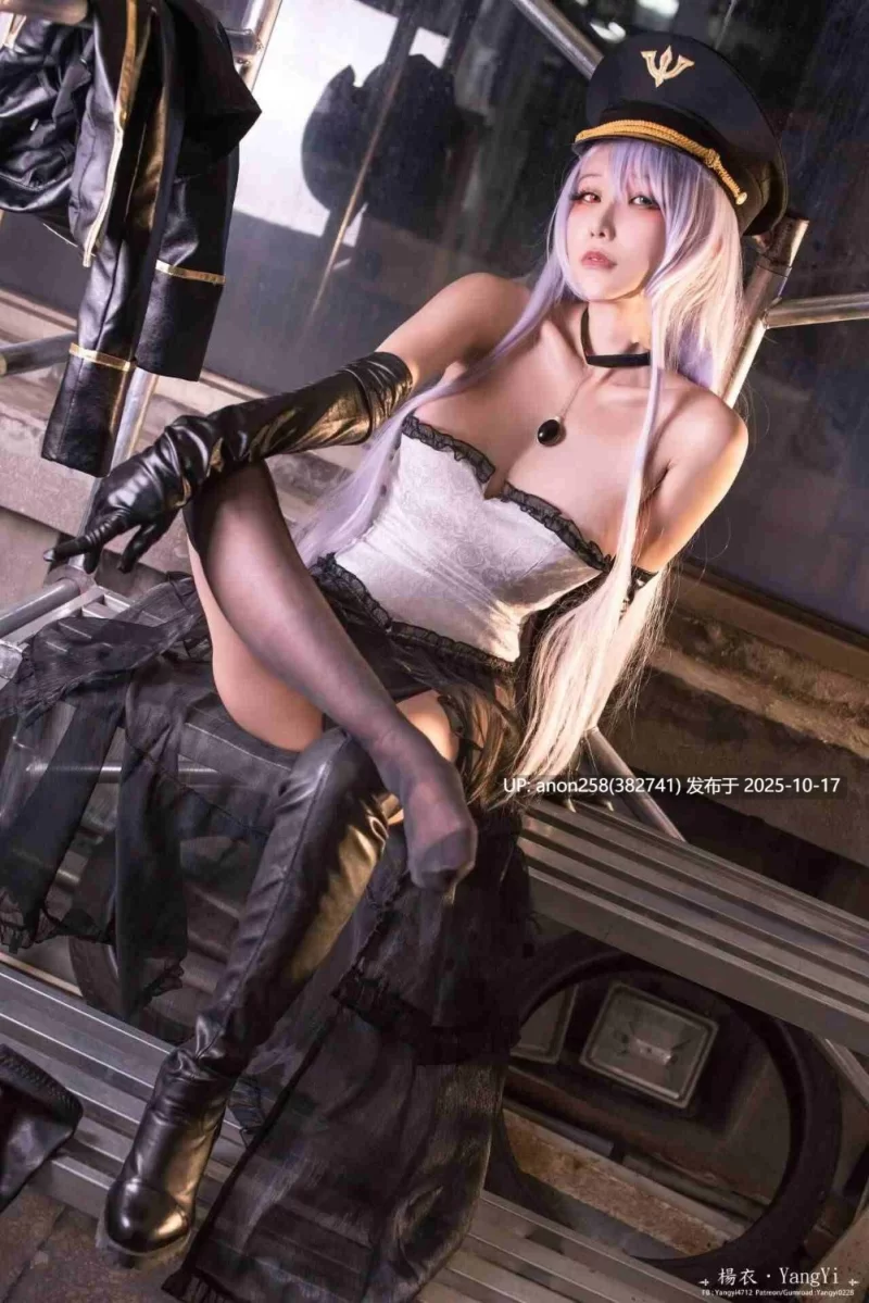 国产coser 楊衣Yangyi - 黑山梗菜 [26P 156M]度盘【1+156m】