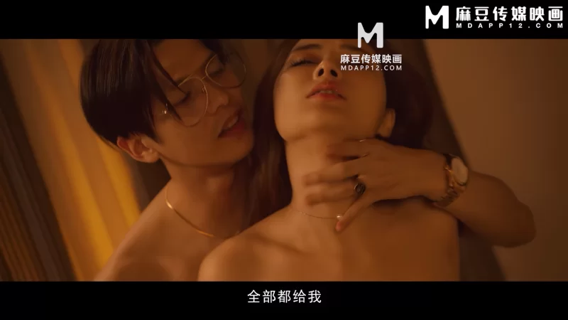 自拍 4K超清版本 苏畅 艾熙 少妇白洁第三章 风情万种的少妇【1v+12G】