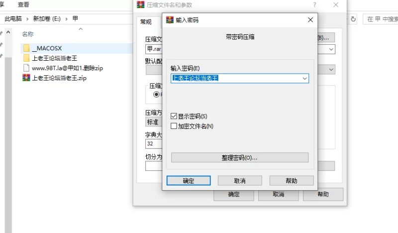 自拍 足控福利第九弹 甲如工作室 约拍嫩妹玉足特写TK把玩【53n+np+10g】