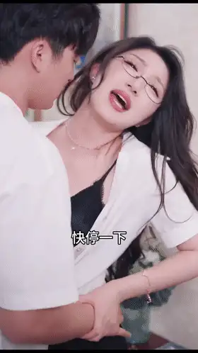 自拍 擦边短剧温柔原班人马出演，堪比三级   多部合集【5v+2.52g】