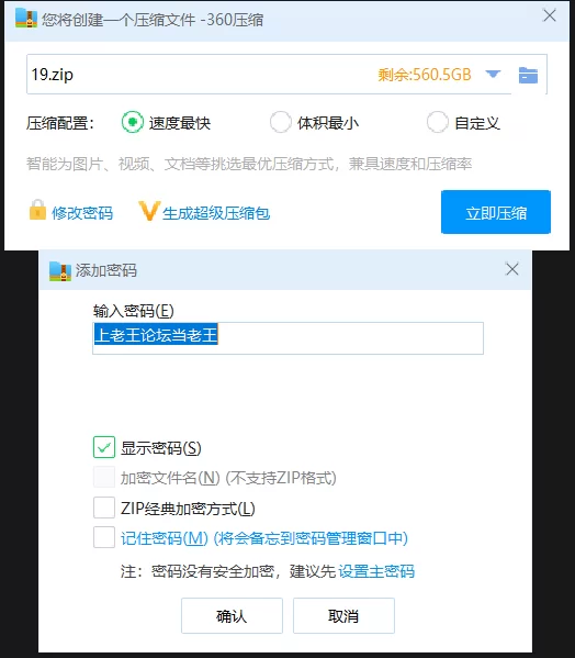 其他 [AI脱衣]短发美乳美女程程（程儿）【1V+1.15G】