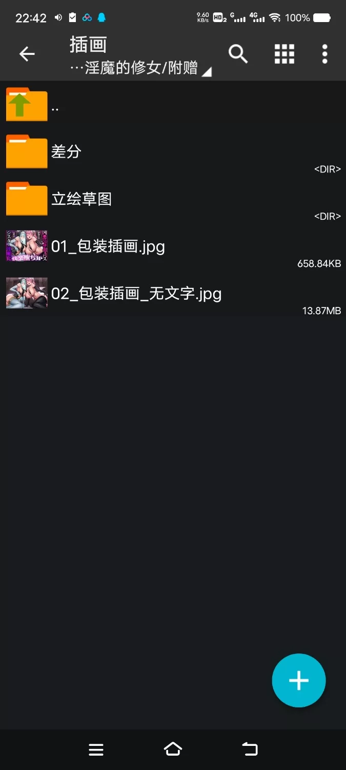 ASMR [简体中文版]被凶恶超淫荡魅魔以及堕落成淫魔的修女夹在中间，做迷快感3P榨精【8V+460M】