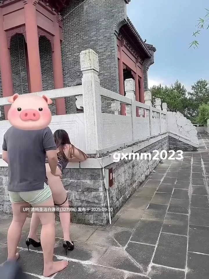 自拍 [gxmm2023]推推又一极品蛮腰肥臀反差母狗婷各种人前露出户外啪【1+2g】