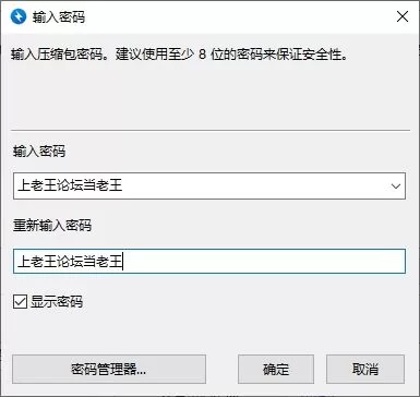 自拍 高颜值露脸反差母狗！[羊羊子]各种华语嘲讽男主不给力【21v+100m】
