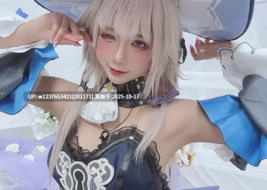 自拍 [PoppaChan]崩坏：星穹铁道-大黑塔，高颜值Coser【1+1.02g】