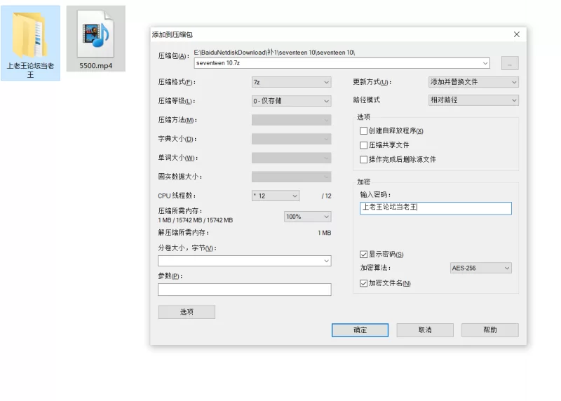 自拍 云盘高质露脸泄密 高颜值坚挺奶子小美女出租房与男友做【1V+2.5G】