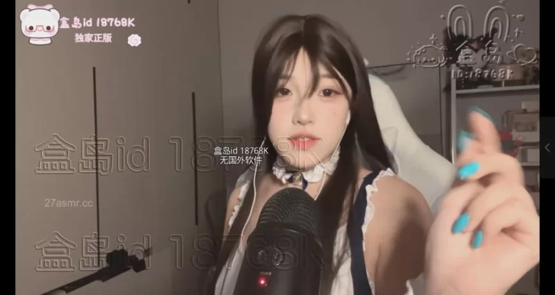 ASMR 璐璐哄睡屋 棍罚+骂+倒计时-【1+196MB】