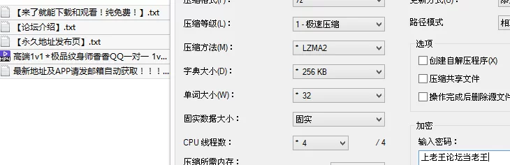 自拍 高端1v1⭐极品纹身师香香QQ一对一 1v1阿黑颜调教喷水【1v+144M】