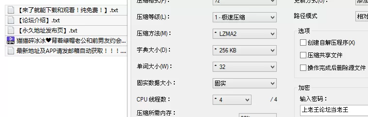 福利姬 猫猫碎冰冰❤️背着绿帽老公和前男友约会做爱 好喜欢你【1v+332M】
