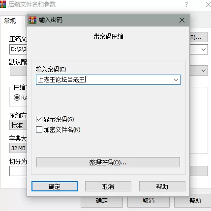 合集 PO18脸红心跳2022年合集百度盘【+280mb】