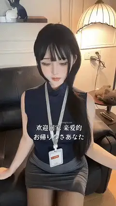自拍 抖音魔人布欧 顶级高颜反差女神重金私拍，美腿丝袜模拟【11v+303M】
