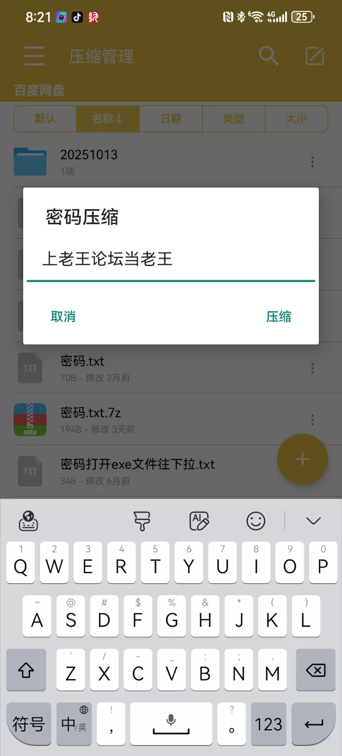 中文字幕 巨乳老师给学生辅导作业【2+1.1g】