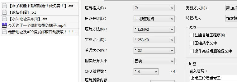 会所嫖娼类 今天约了一个微胖类型的妹子，皮肤白嫩光滑，上下粉嫩【1v+500M】