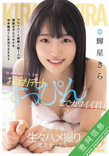 日韩AV 2025年5月份的第1份.第一个图对应第一个链接，依次往后推【10V+70G】
