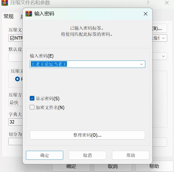 绿帽&换妻 ✅NTR绿帽淫妻『和小狗的探险』老婆性欲真是越来越强了【1+300m】