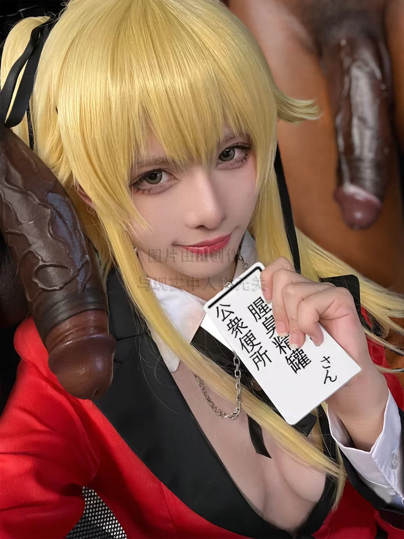 明星换脸 [MAKA AI]国内高颜值反差母狗coser-腥味猫罐AI意淫图片【8p+14.4M】