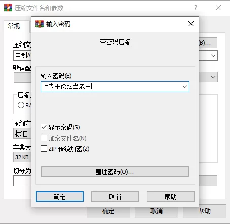 唯美 自制AI去衣图片23【20p+109.3M】