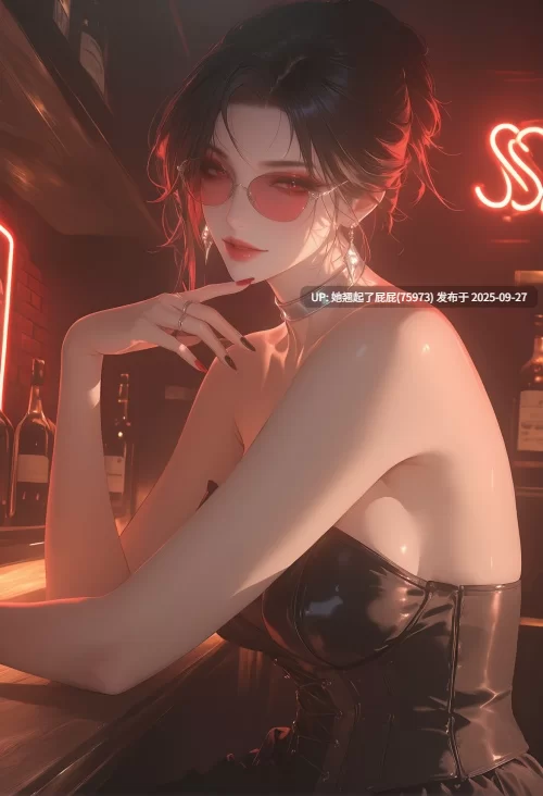 动漫 [AI漫画]轻熟风 秘书在夜店也很忙 [120P/416M]【1+416m】