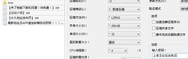 福利姬 [宅ovo]宅男女神! 酷似一些网黄~丝袜足交和黄毛无套啪【4v+2.6G】