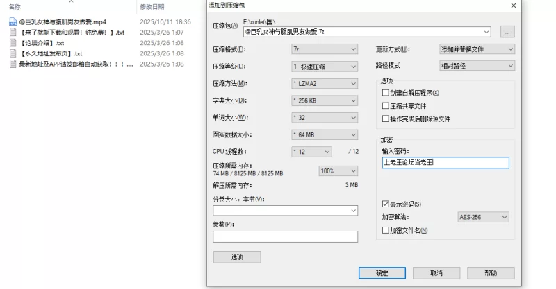 自拍 很真实 当年爆火的一段视频，真正的柳腰丰臀大奶！！！【1V+600MB】