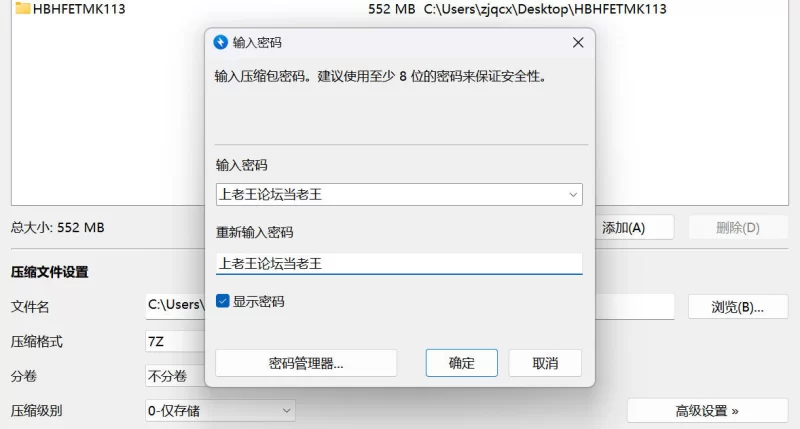 收集的几十位极品福利姬美少女各种姿势掰B特写一次看个够【647P+720M】