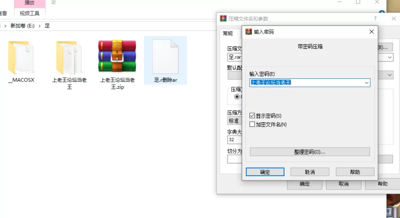 自拍 足控福利第七弹 TK挠痒美女的脚到崩溃【4v+12.3g】