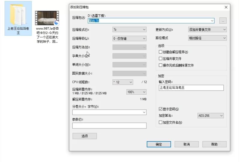 91大神 杏吧卡尔-今天约了一个还在读大学的妹子 各种姿势都很配合【1V+814MB】
