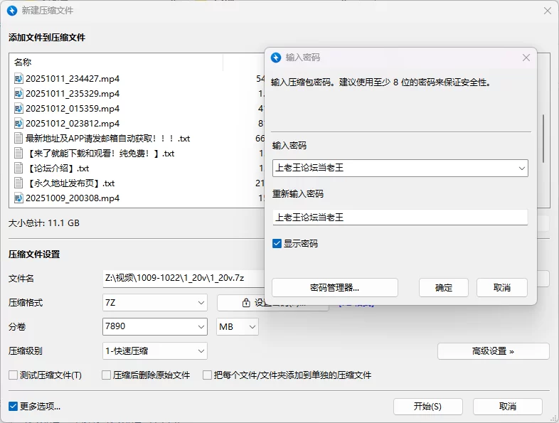 国产主播 婴儿肥大胸美少女[骚狐狸精]童颜酥胸裸舞自慰1009-1022【72v+36G】