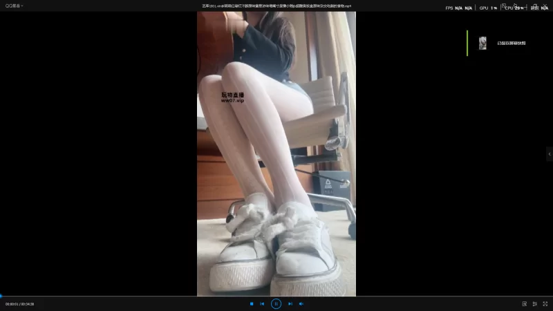 国产主播 玩物直播 套路直播 琪琪s第一视角视频合集【v43+23.8g】