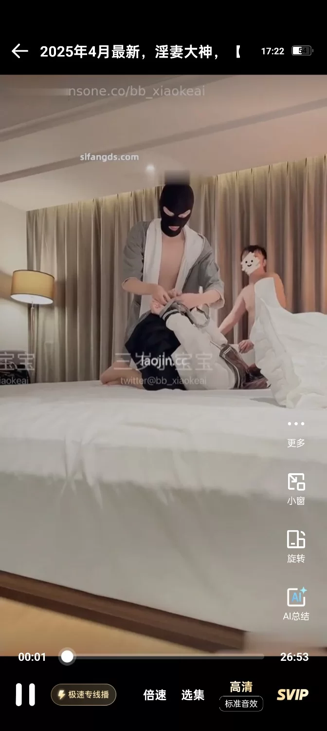 绿帽&换妻 2025年4月最新[三岁小宝宝]完美露脸穿婚纱和单男大学生啪啪【3v+893.47MB】