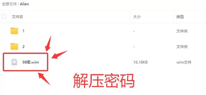 合集 ⏪付费解锁⏩小马拉大车[BabyAlien]狂干16部各种骚模特【16V+6.28G】