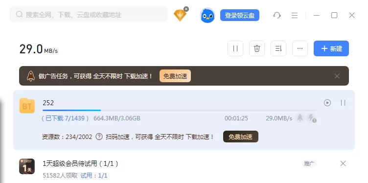 合集 人生赢家，约炮大神[首尔大武器]国人移居首尔，3P尝遍【1350P+71V+3.06G】