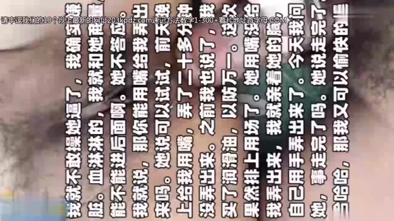 乱伦 [家庭乱伦]我与妈妈乱伦从调教口爆-自慰棒喷水-肛交内【v1+250m】
