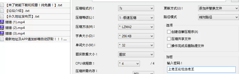 福利姬 [花椒]极品高颜巨乳肥臀女神『猫猫』大尺度露三点裸【3v+317M】