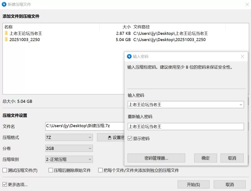 合集 个人精选高颜值国模合集，超大尺度，不看后悔系列【847p+4.91GB】