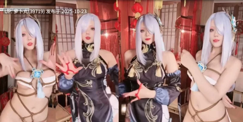 合集 [PMV/混剪/神作/美女合集]不美不要钱第十季【1+700m】