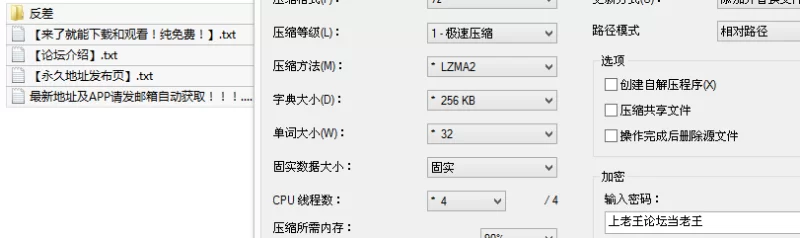 美女御姐 国产极品清楚反差婊，满足男友的一切性癖，深喉、毒龙【5v+947M】