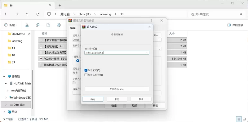 高颜值 FC2｜新片推荐 18岁白皙纤细腹肌凸起的完美身材突破运动员性欲极限【1+500m】
